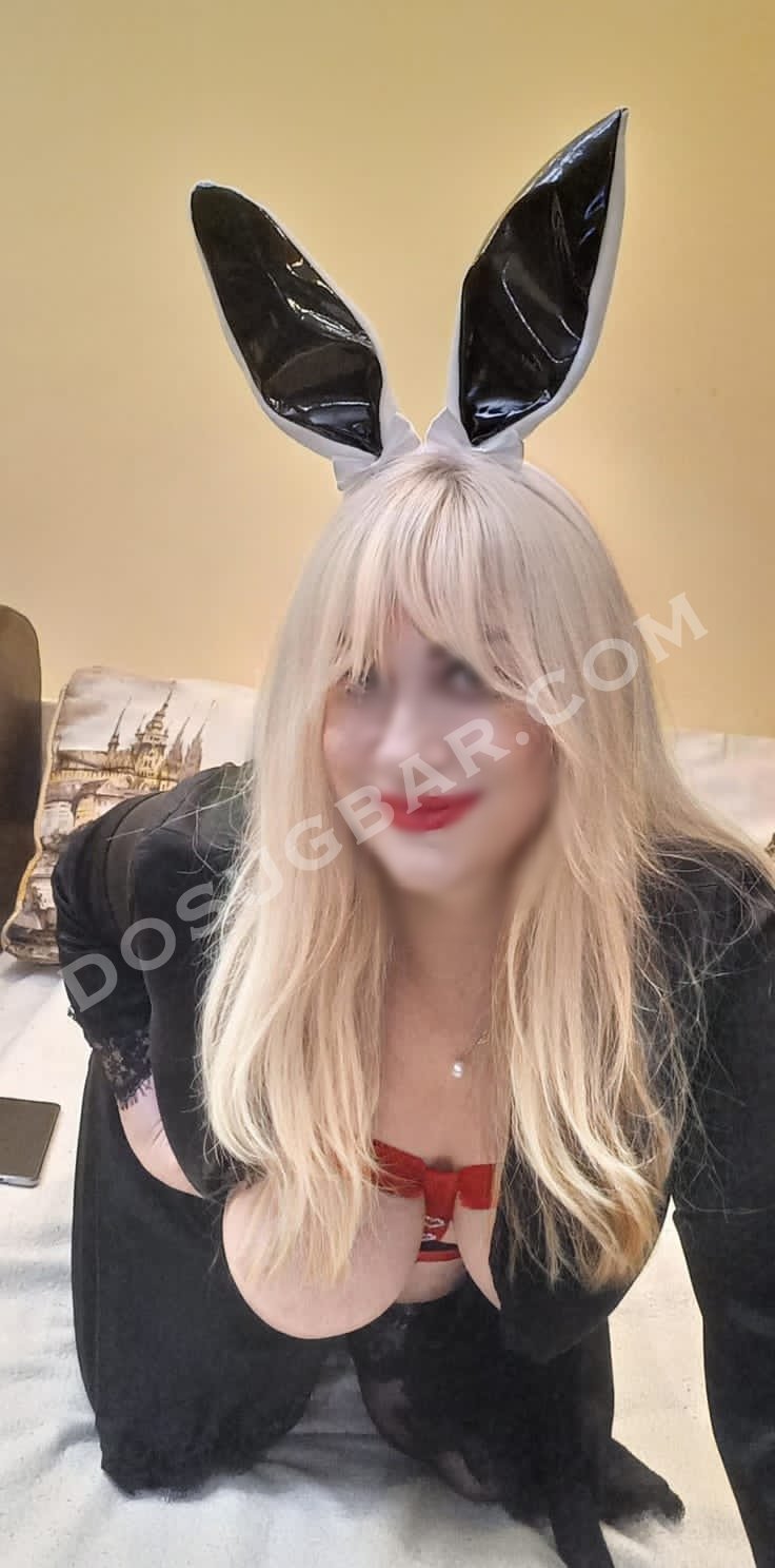 АхКакаяЖенщина, 43