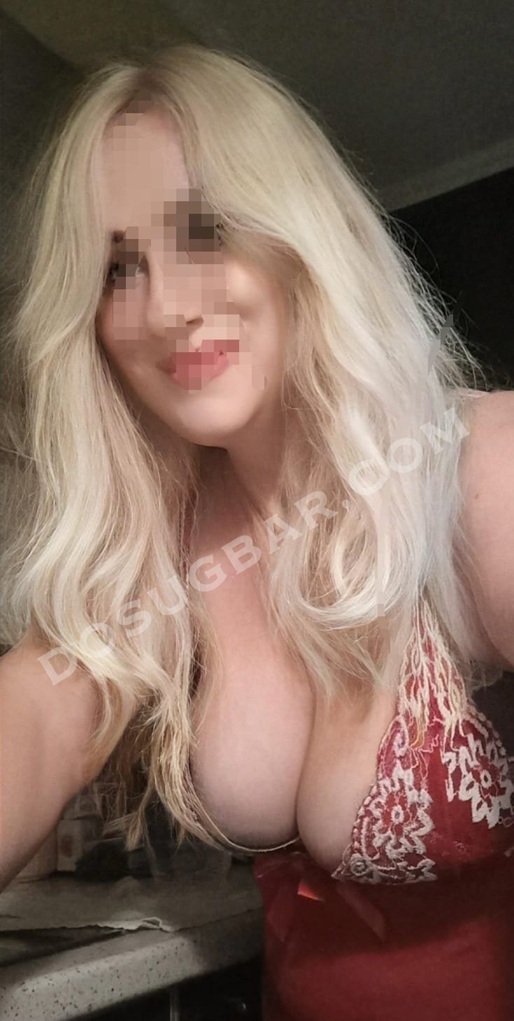 АхКакаяЖенщина, 43