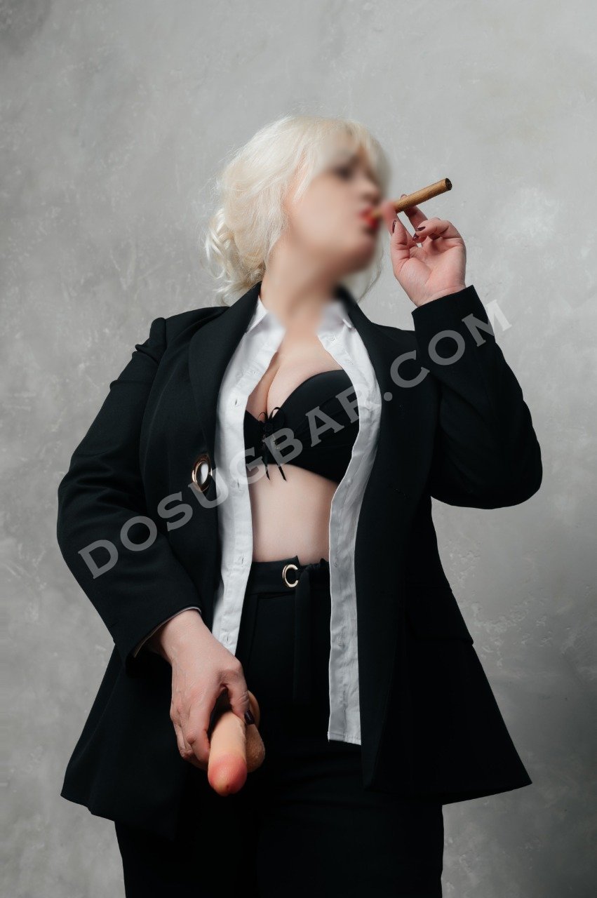 АхКакаяЖенщина, 43