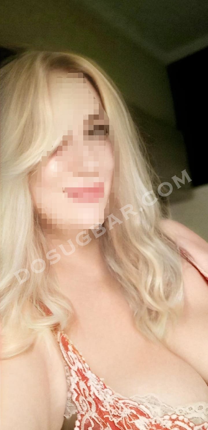 АхКакаяЖенщина, 43