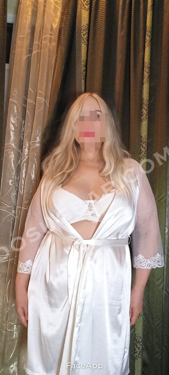 АхКакаяЖенщина, 43