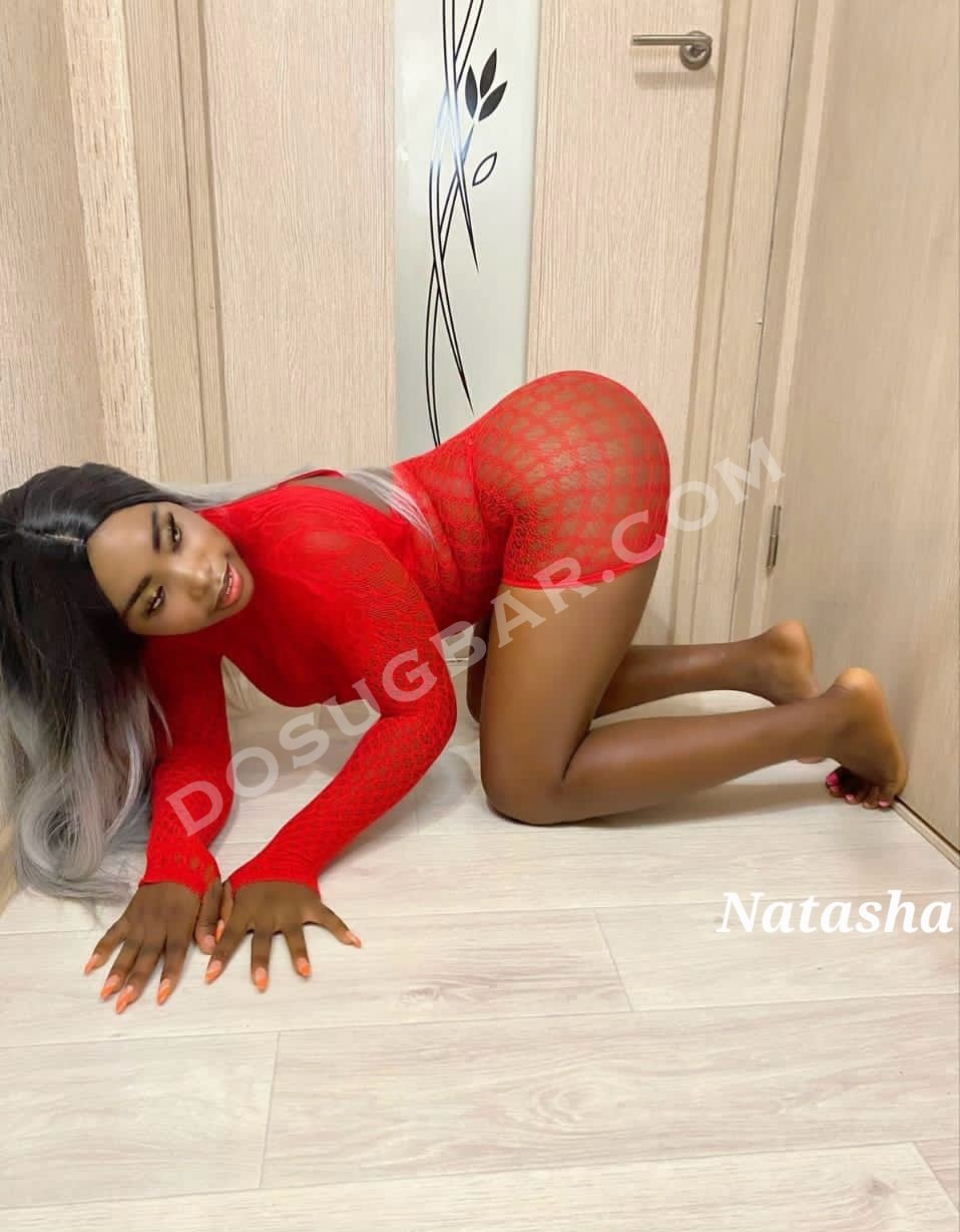 Natasha, 20