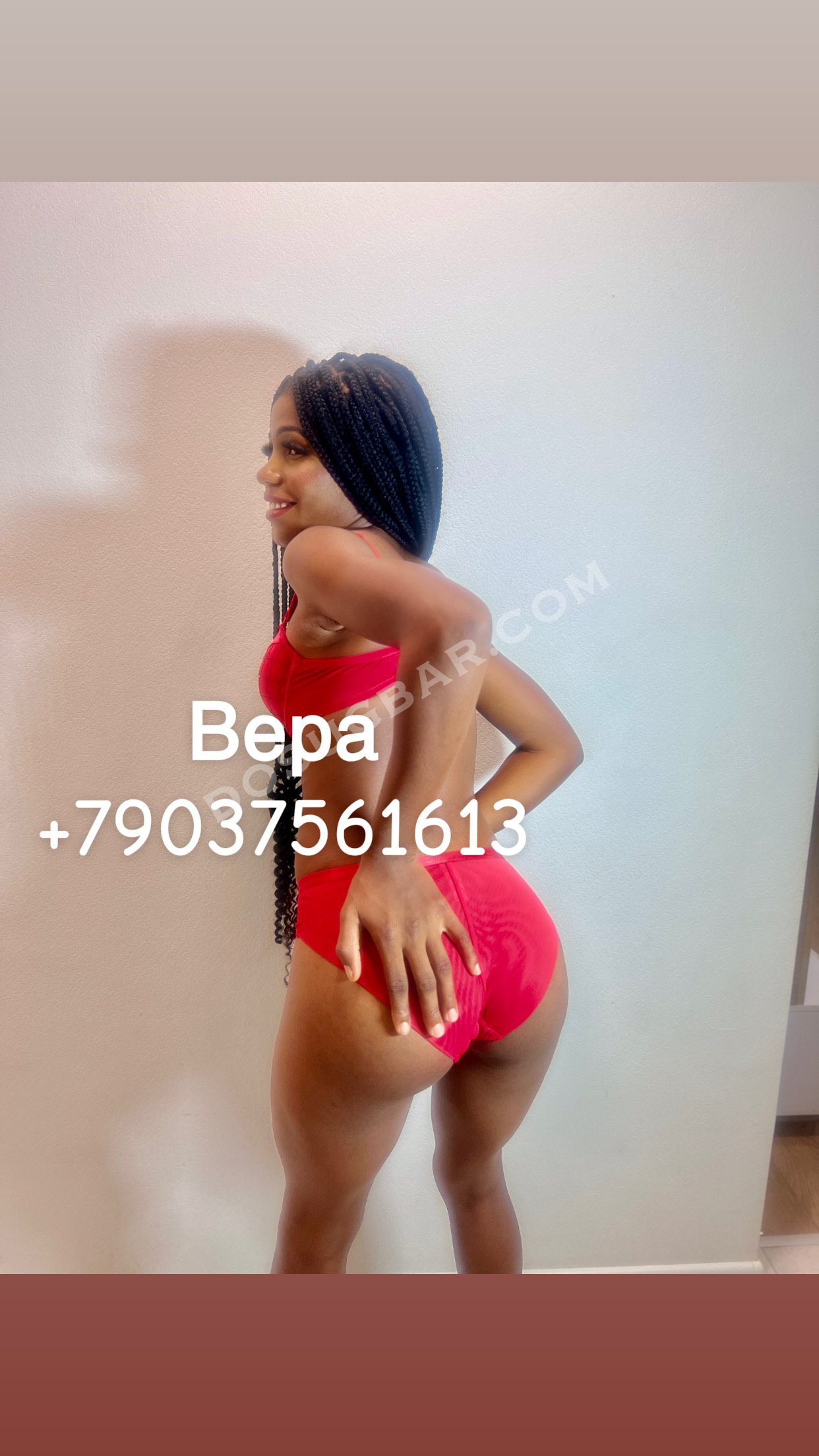Vera, 19