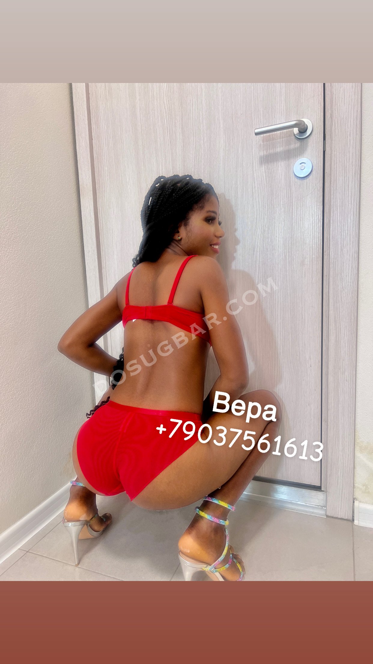 Vera, 19